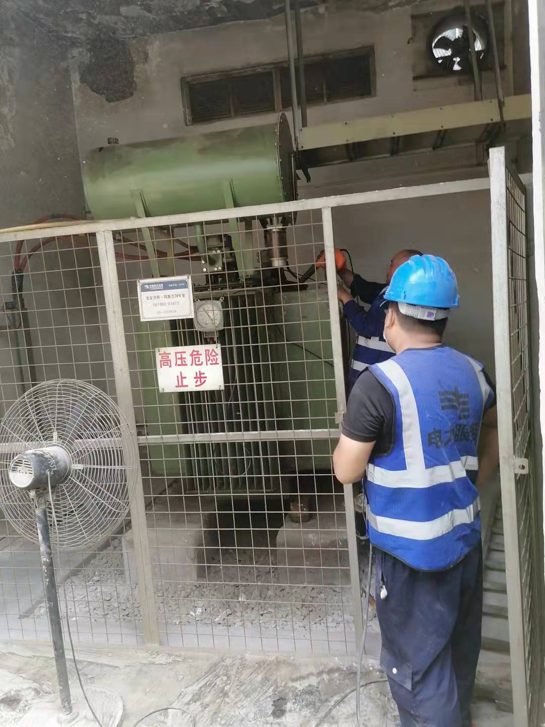 光明變壓器維修保養(yǎng)